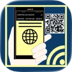 Control de acceso con códigos QR QRAcceso-QRAccess y SMSmasivos con SMSverificados